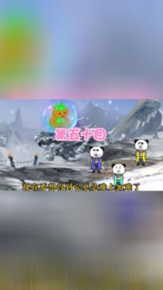 最美的校园女生76