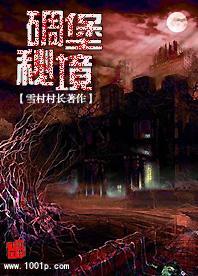 二手车到底能不能买呢？很纠结啊游戏画面
