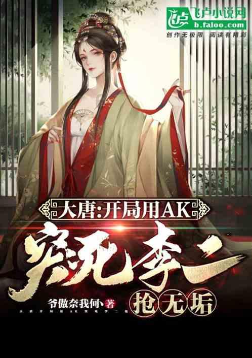 茅台喊出“终端为王”