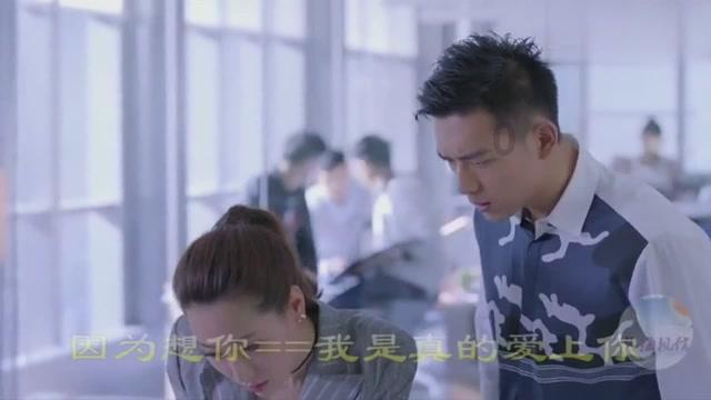 看火人