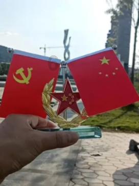 在职状态被公司背调你认为合理吗？游戏画面