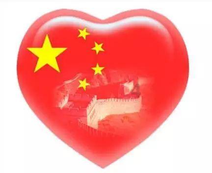 张家界市与省远景经济发展研究院举行座谈