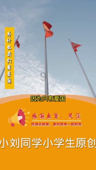 北自科技龙虎榜:4家机构进卖出前5 净卖出共4793万元