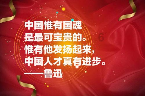 算24点游戏