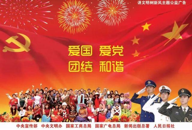 中国象棋启蒙