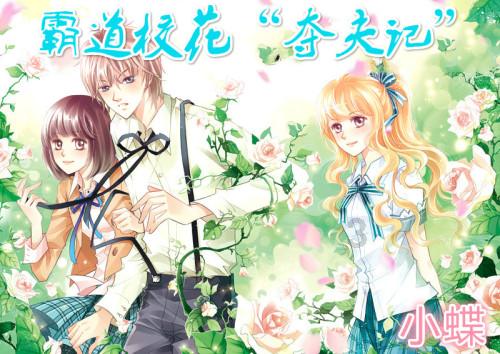 学生寒假工签订了劳动合同，但是想提前离职，该怎么办？游戏画面